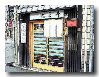 ���F�A�ӂ��A�Ƃ�ӂ��A�Ճt�O