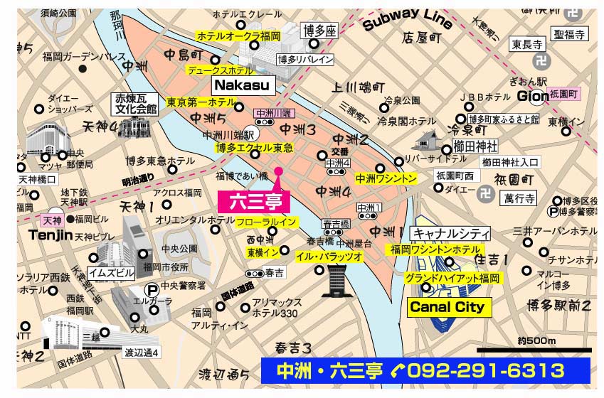 �����ӂ��A���F�A�ӂ�����